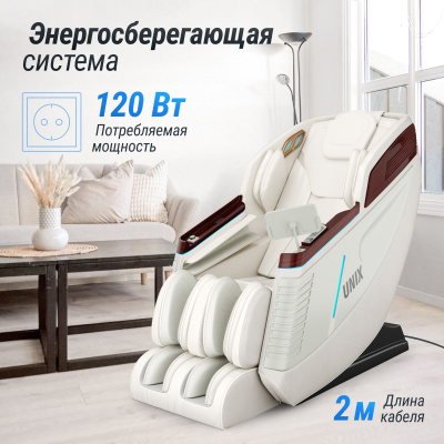 Массажное кресло UNIX Med Asteria Pearl с автоматическим сканированием форм тела и индивидуальной настройкой
