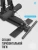 Силовой комплекс домашний OXYGEN FITNESS SITKOR Силовой комплекс домашний OXYGEN FITNESS SITKOR
