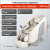Массажное кресло Meridien Valencia (Beige + White) с компрессионным массажем Массажное кресло Meridien Valencia (Beige + White) с компрессионным массажем