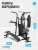 Силовой комплекс домашний OXYGEN FITNESS SITKOR Силовой комплекс домашний OXYGEN FITNESS SITKOR